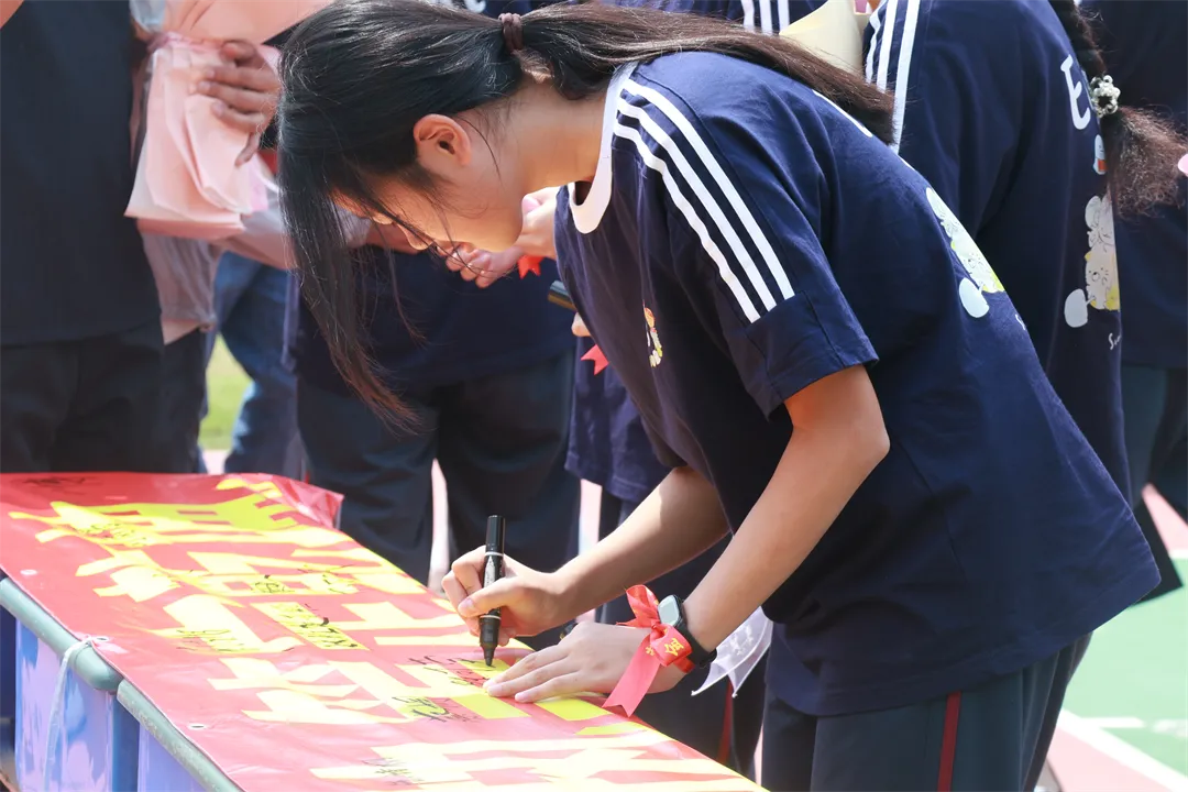 砺剑中考,勇攀高峰|德成中英文学校2026届中考誓师大会隆重举行【2026年春:学校高质量发展系列活动之三十】 第65张