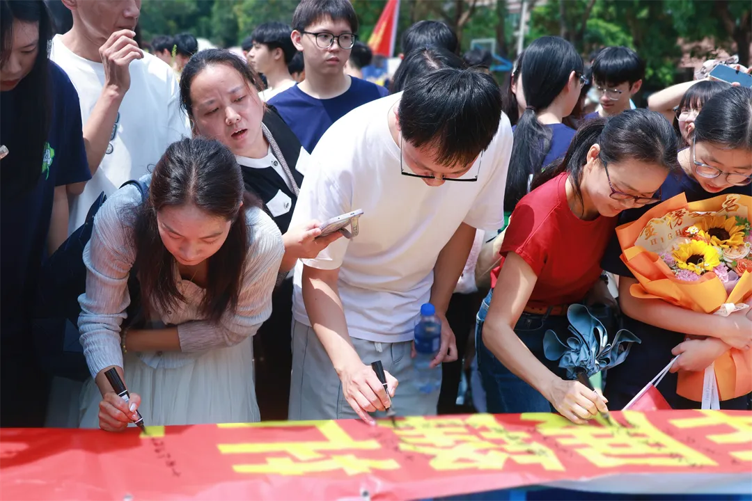 砺剑中考,勇攀高峰|德成中英文学校2026届中考誓师大会隆重举行【2026年春:学校高质量发展系列活动之三十】 第66张