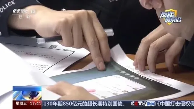 谎称“有真题”“考试包过”,能打通校内关系、帮忙改分数,央视曝光考试季和毕业季针对留学生骗局,24人因涉嫌诈骗罪被上海警方刑拘 第16张