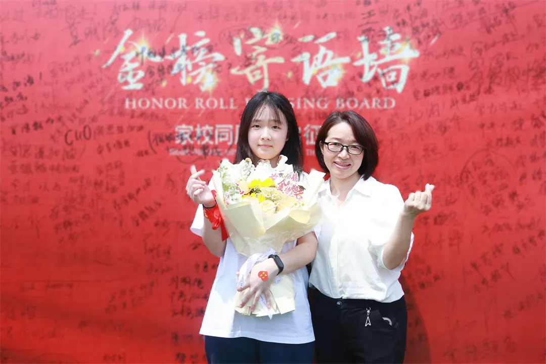 砺剑中考,勇攀高峰|德成中英文学校2026届中考誓师大会隆重举行【2026年春:学校高质量发展系列活动之三十】 第80张