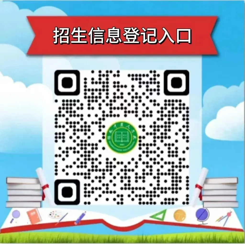 砺剑中考,勇攀高峰|德成中英文学校2026届中考誓师大会隆重举行【2026年春:学校高质量发展系列活动之三十】 第83张