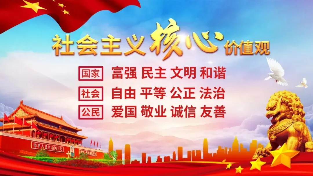 砺剑中考,勇攀高峰|德成中英文学校2026届中考誓师大会隆重举行【2026年春:学校高质量发展系列活动之三十】 第85张