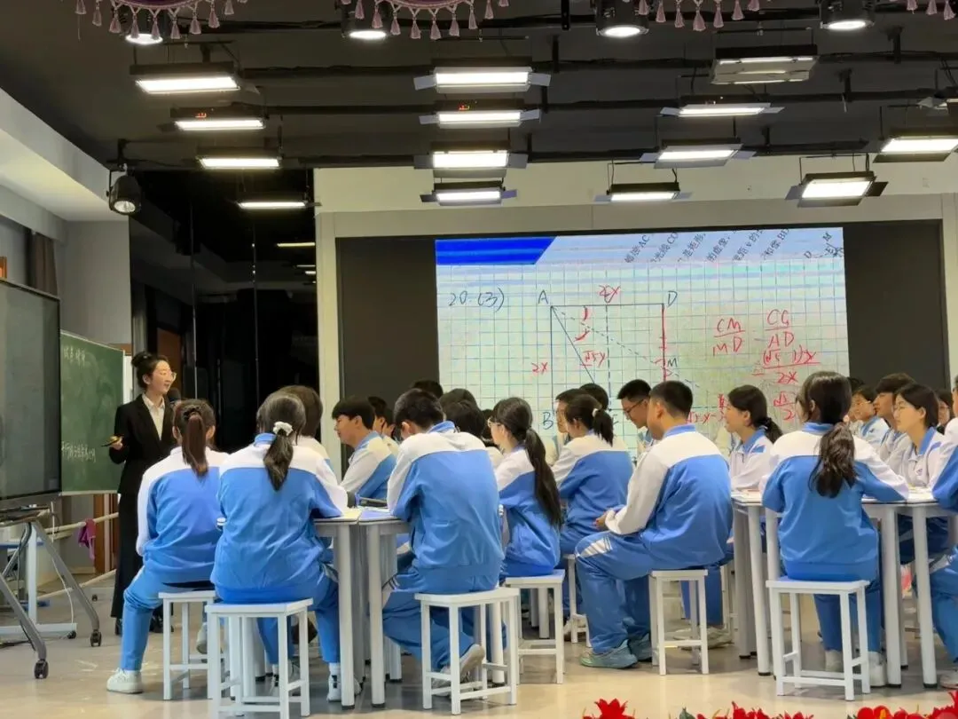 深耕中考备考,聚力教研共进——2026年延边州初中数学学业水平考试培训会暨集体备课活动 第18张