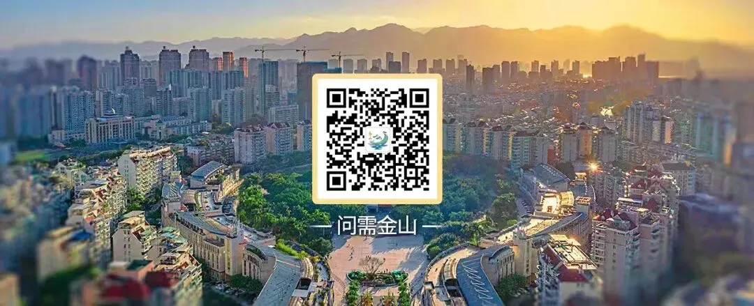 刚刚发布!今年,福州中考中招政策有调整! 第2张