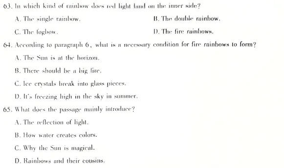 2026年武汉市九年级四调英语试卷分析及中考备考建议 第14张