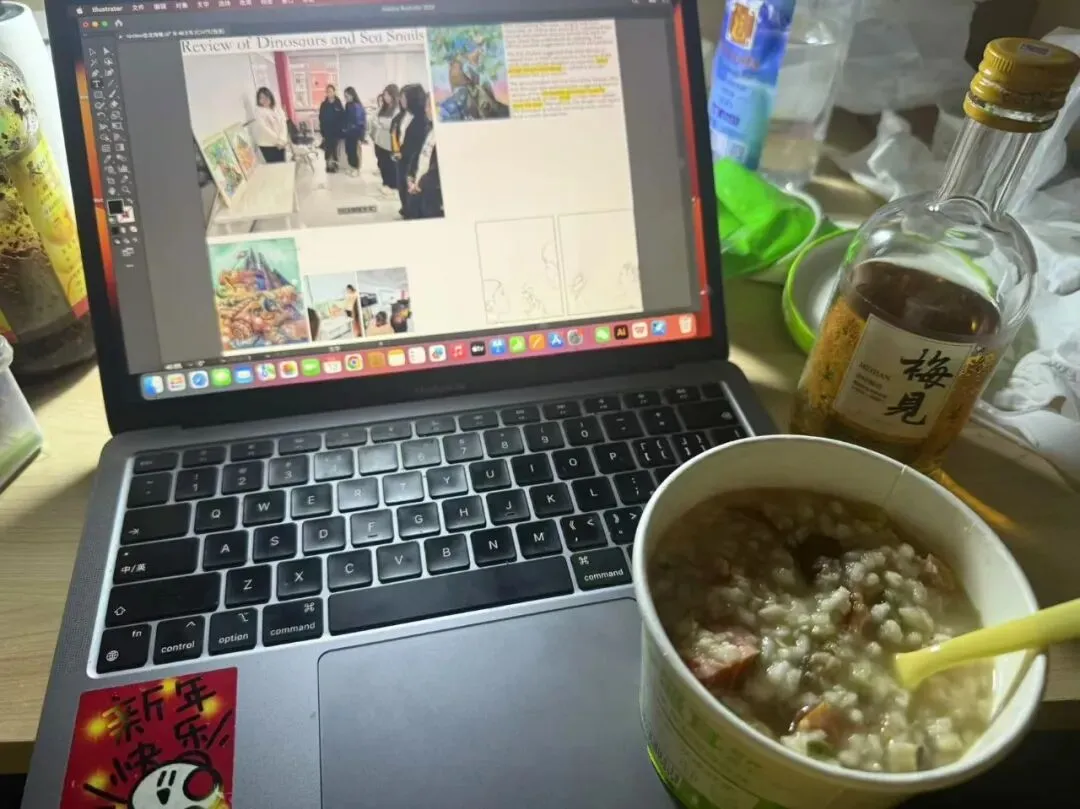 从中考落榜到伦艺offer:转学艺高,是我做过最对的决定 第11张