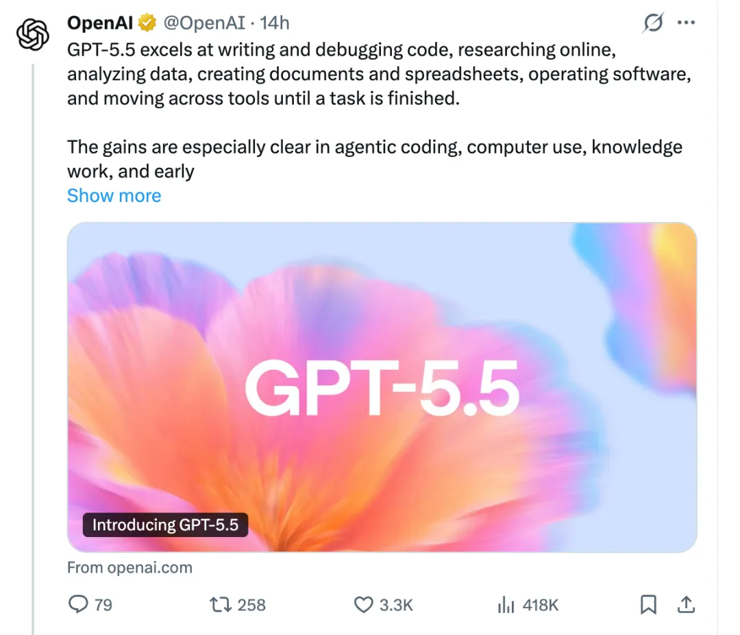 DeepseekV4的回归试卷:不用英伟达,也能跑万亿参数 第6张