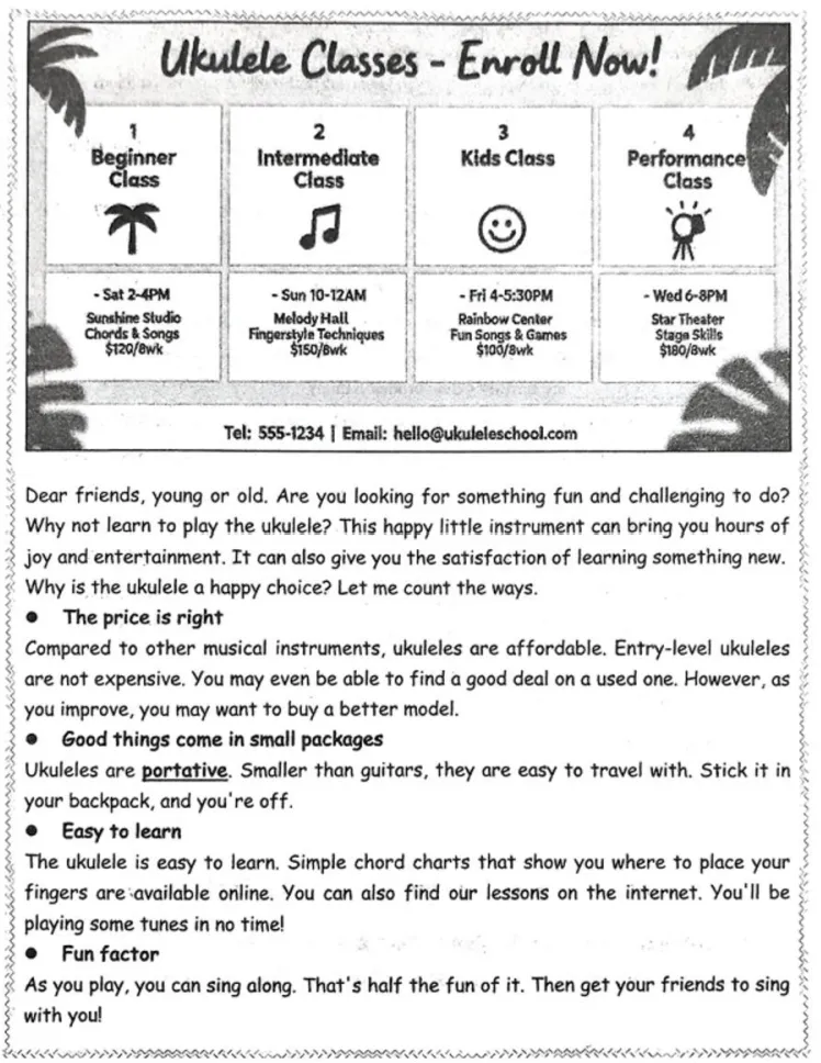 [中考二模] 2026年上海闵行区初三二模英语试卷解析 (真题考卷在文末) 第2张