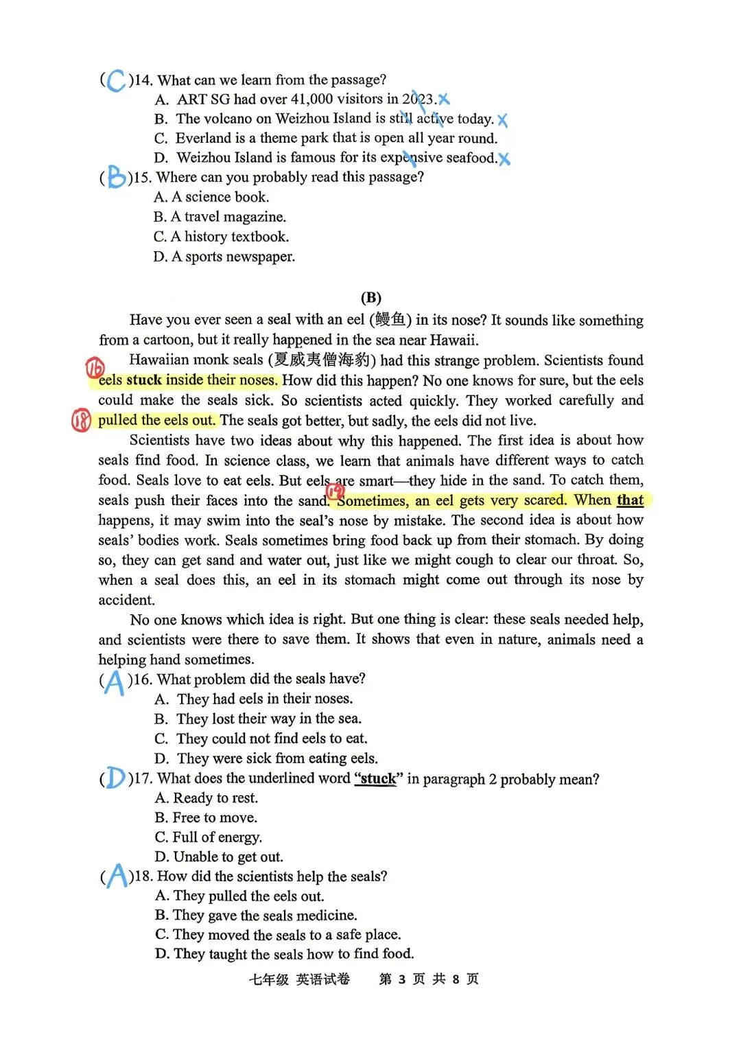 【最新英语试卷】深圳中学2025-2026下学期期中考试初一英语 第12张