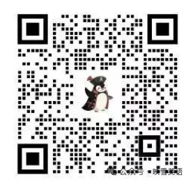 [中考二模] 2026年上海闵行区初三二模英语试卷解析 (真题考卷在文末) 第21张