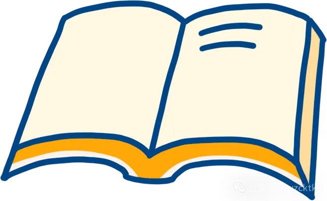 2026年度山东省职教高考语文联考试卷领取 第9张