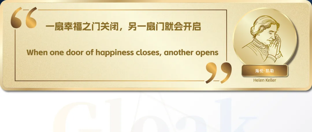 上海中考分流最后1个月!5分钟教你逆天改命 第3张