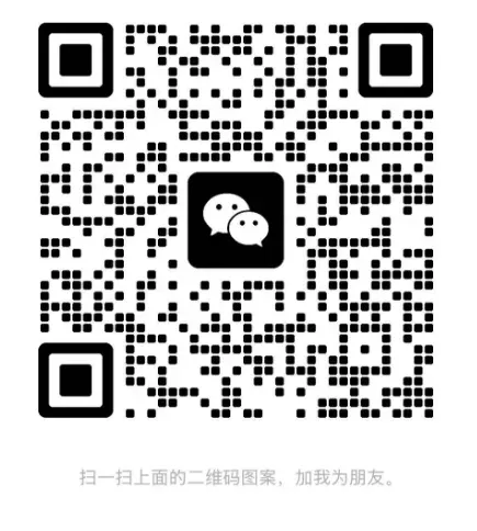 2026.4七年级下册济南历下期中数学试卷 第13张
