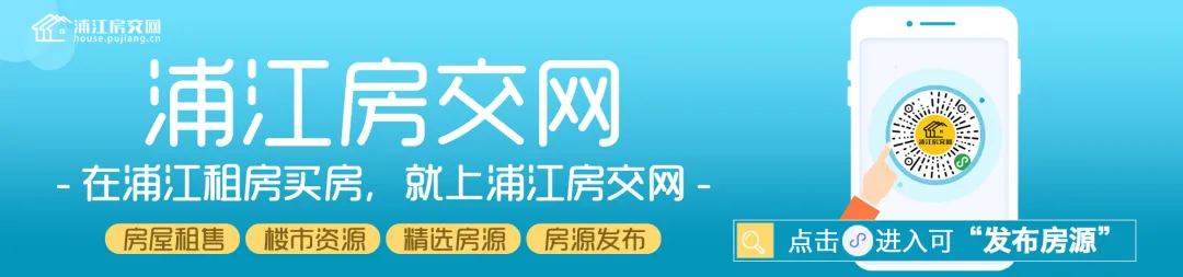 隔着围墙的守望!浦江中考体测这一幕,戳中了无数家长的心 第1张