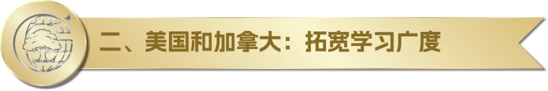 上海中考分流最后1个月!5分钟教你逆天改命 第18张