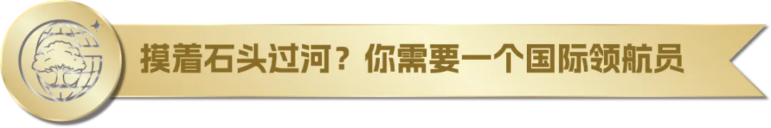 上海中考分流最后1个月!5分钟教你逆天改命 第24张