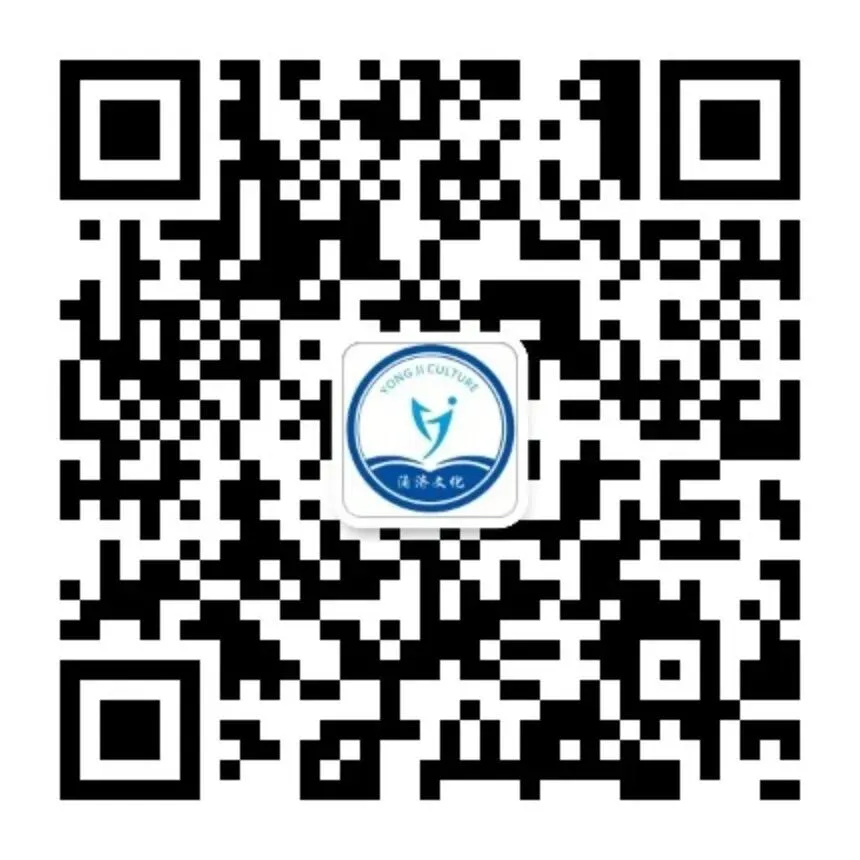 绍兴中考一模 | 2026年4月绍兴中考一模试题「全科」试题 第48张