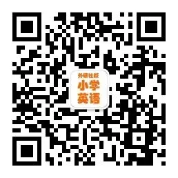 【试卷】一年级英语下册 Module 6 同步练习 外研社版小学英语(一年级起点) 第6张