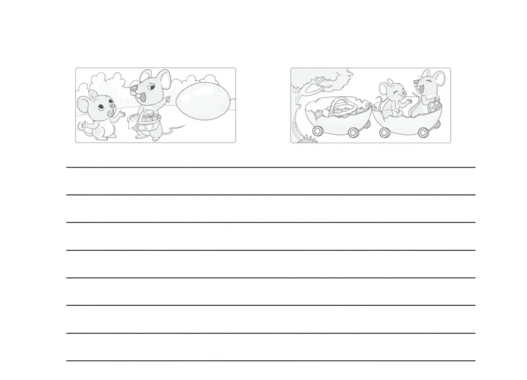 福利|统编版语文1-6年级下册期中试卷137套(含答案)免费领!免费下载打印! 第23张