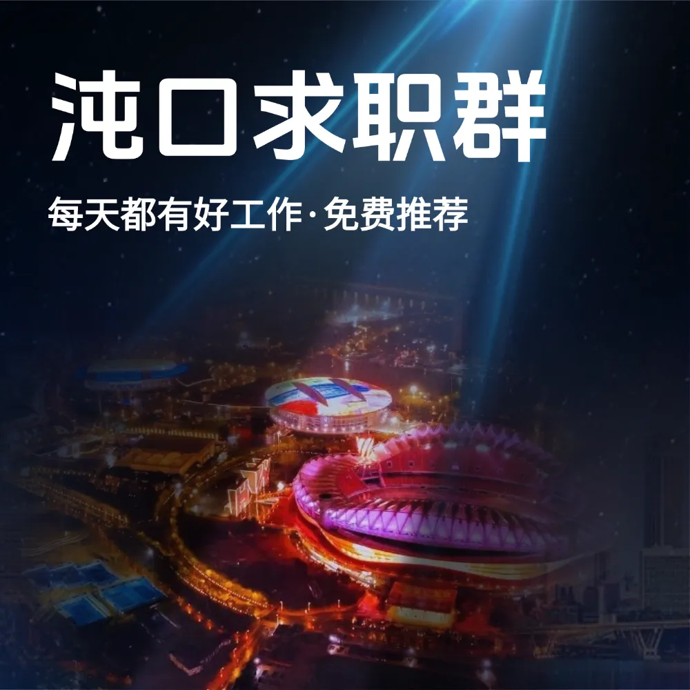 10.6万参加中考,武汉高中招生考试最新通知出来了!武汉经开区高中扩招 第2张