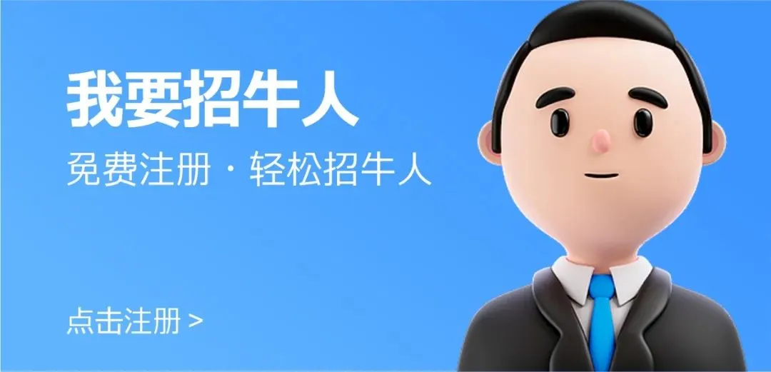 10.6万参加中考,武汉高中招生考试最新通知出来了!武汉经开区高中扩招 第4张