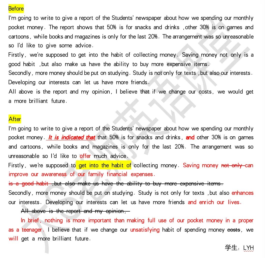 中考英语图表报告作文“破题密钥”:揭秘新教材与命题的深度关联 第8张