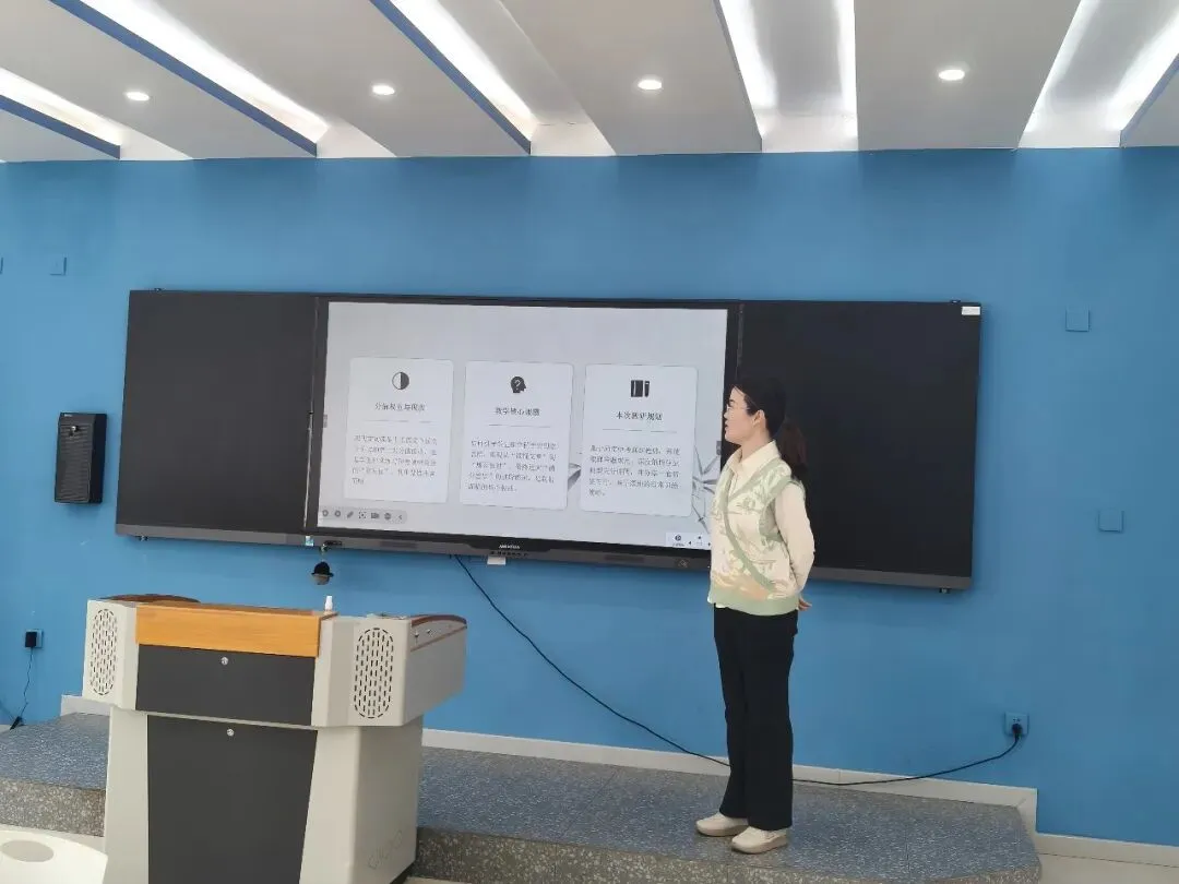 【教学教研】中考现代文阅读答题规范与提分训练——中学语文主题教研 第5张