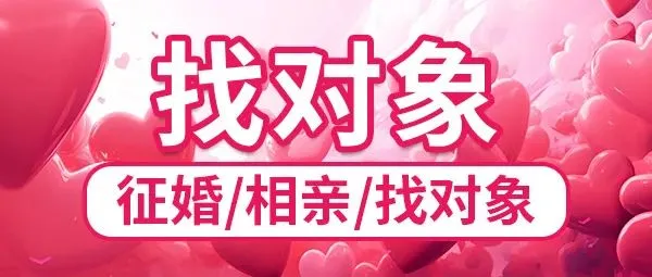 10.6万参加中考,武汉高中招生考试最新通知出来了!武汉经开区高中扩招 第30张