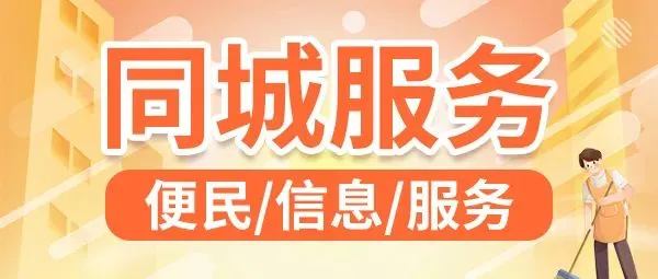 10.6万参加中考,武汉高中招生考试最新通知出来了!武汉经开区高中扩招 第31张