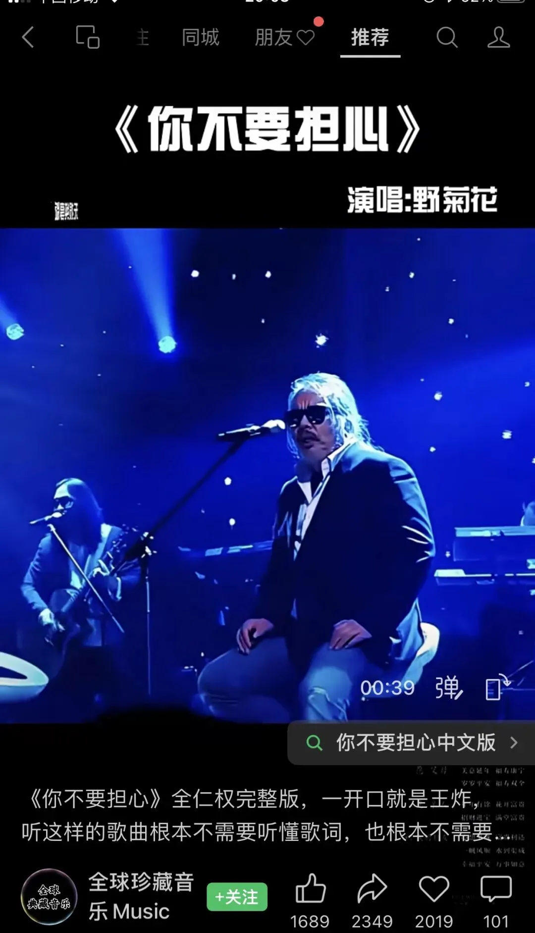 青岛中考季:如何用一模成绩报志愿! 第1张