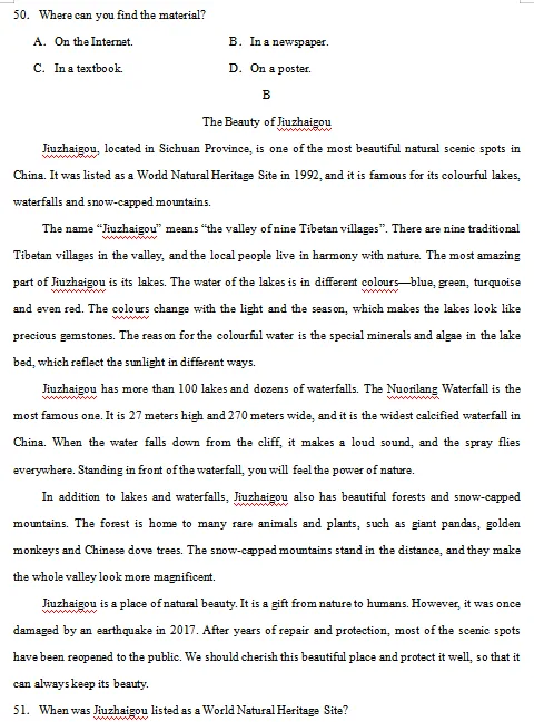 2026春新人教版英语八年级下册期中考试模拟试卷(共2套),提前打印出来做一做,拿高分! 第10张