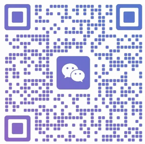 四大名校期中真题汇总|周末计时刷题,高效查漏补缺 第7张