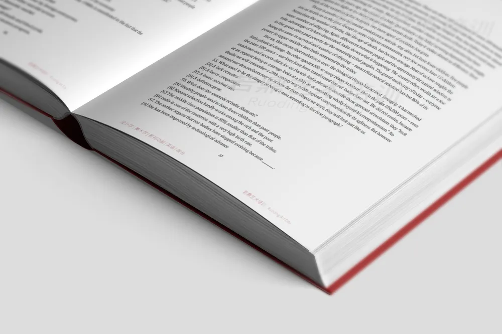 看完这份往届真题解析回顾,卡研和卡颜都卡不了我了!!! 第62张