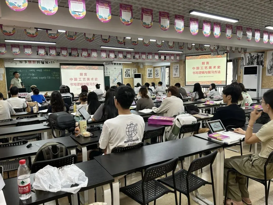 看完这份往届真题解析回顾,卡研和卡颜都卡不了我了!!! 第66张