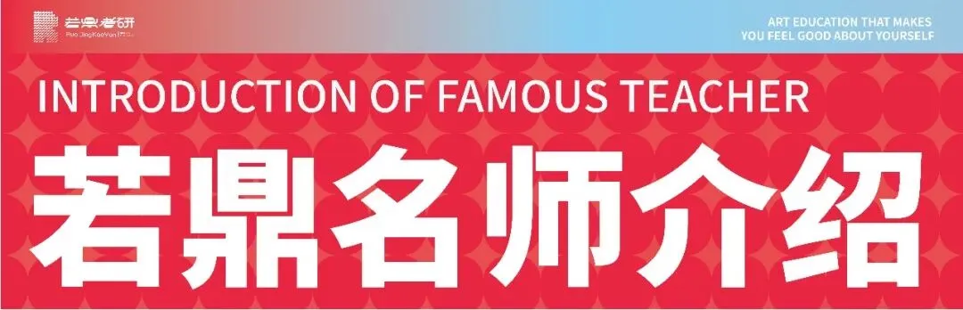 看完这份往届真题解析回顾,卡研和卡颜都卡不了我了!!! 第74张