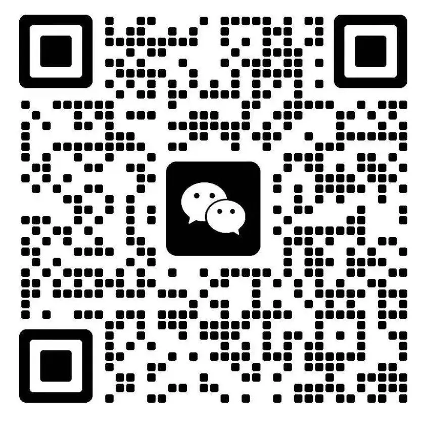 【有史第一次】所有学校专业课历年真题&答案免费领取!全高清电子版打印,质量冠绝! 第22张