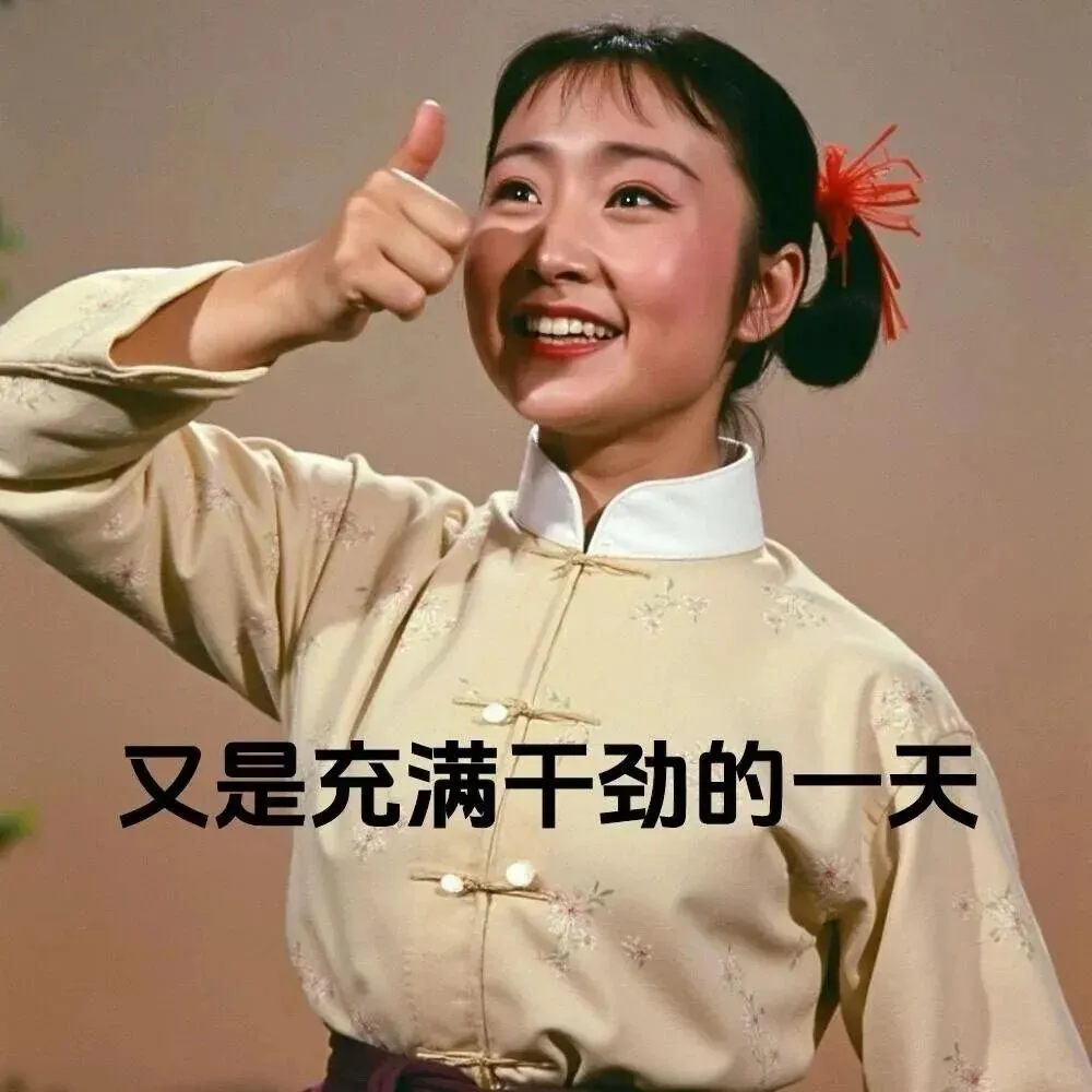 院校真题分析02 | 复旦大学保研真题来啦! 第3张