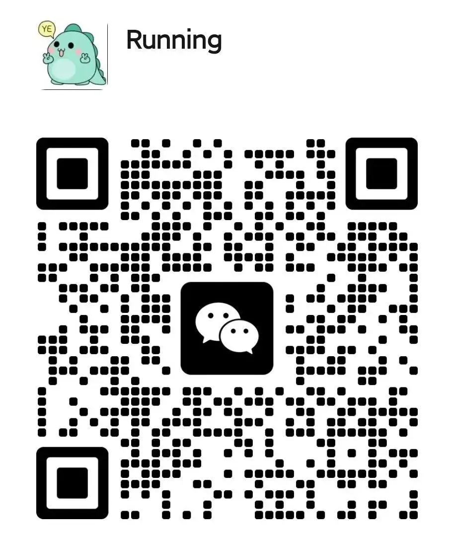 2026南京秦淮区一模试卷+解析 第6张