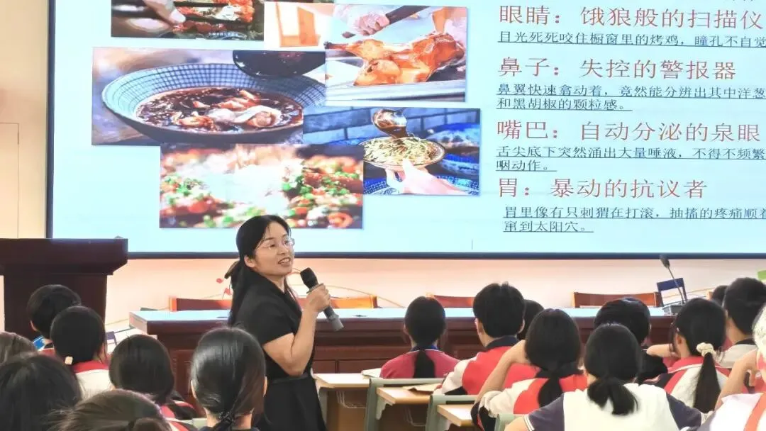 名师引领备中考 作文赋能强战力——来宾高级中学林晓萍老师莅临我校开展作文指导讲座 第5张