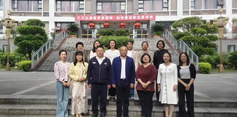 把中考备考的“94锦囊”写在开州的春天里!我校受邀赴开州云枫初中开展复习联合教研 第13张