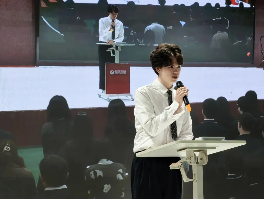 朝阳义塾2026年第一回EJU模拟考试报名通知 第5张