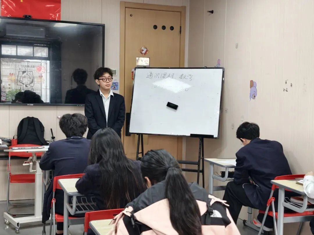 朝阳义塾2026年第一回EJU模拟考试报名通知 第7张