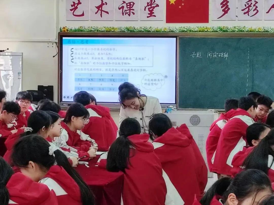 把中考备考的“94锦囊”写在开州的春天里!我校受邀赴开州云枫初中开展复习联合教研 第26张