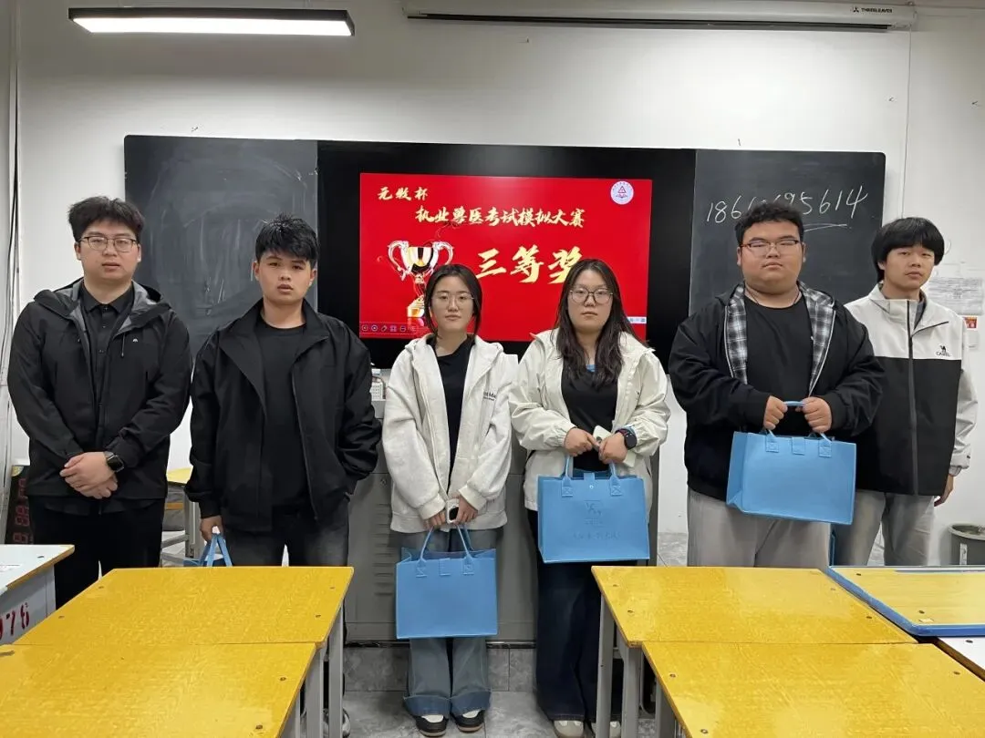 “元牧杯”执业兽医考试模拟大赛走进周口职业技术学院 第7张