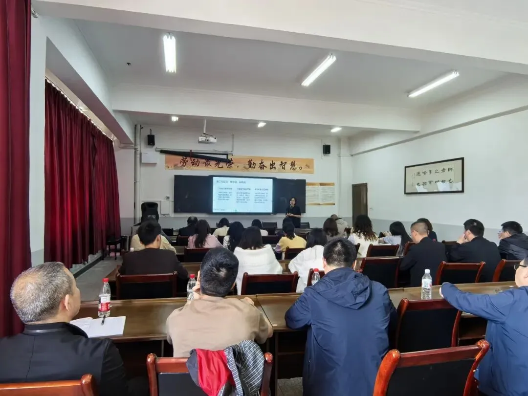 把中考备考的“94锦囊”写在开州的春天里!我校受邀赴开州云枫初中开展复习联合教研 第29张