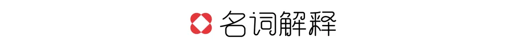 【真题解析】北京工商大学:2026初试真题解析 第8张