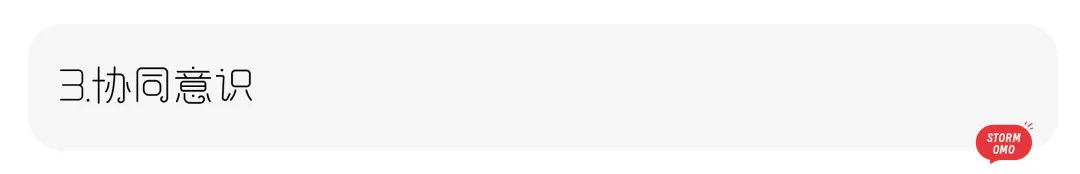 【真题解析】北京工商大学:2026初试真题解析 第19张