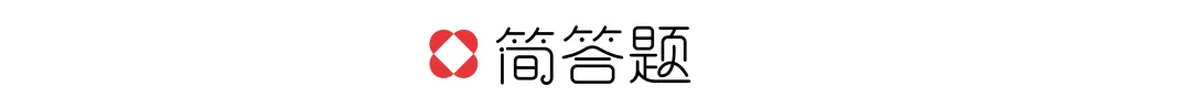 【真题解析】北京工商大学:2026初试真题解析 第24张