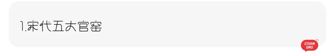 【真题解析】北京工商大学:2026初试真题解析 第25张