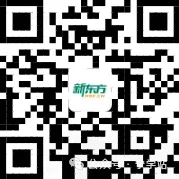 全市招生高中增至12所!2026中考特长生招生三大变化! 第2张